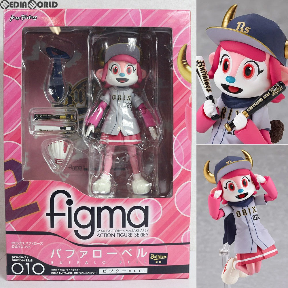 【中古即納】[FIG] figma(フィグマ) EX-010 バファローベル ビジターver. オリックス・バファローズ 公式マスコット 完成品 可動フィギュア ワンフェス2012夏限定 マックスファクトリー(20120731)