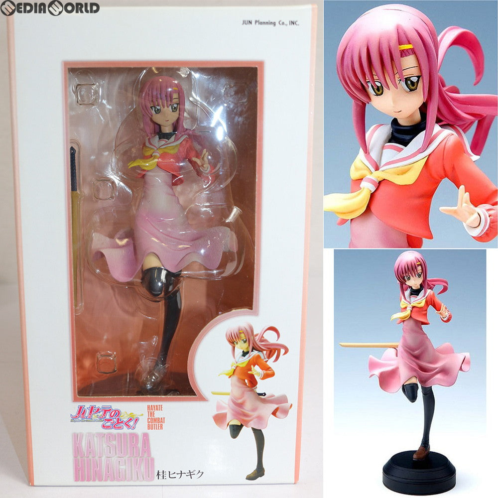 【中古即納】[FIG] 桂ヒナギク(かつらひなぎく) ハヤテのごとく! 1/8 完成品 フィギュア ジュンプランニング(20080619)