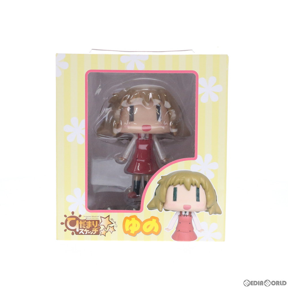 【中古即納】[FIG] ゆの ひだまりスケッチ×☆☆☆ 完成品 ソフビフィギュア ムービック(20121108)