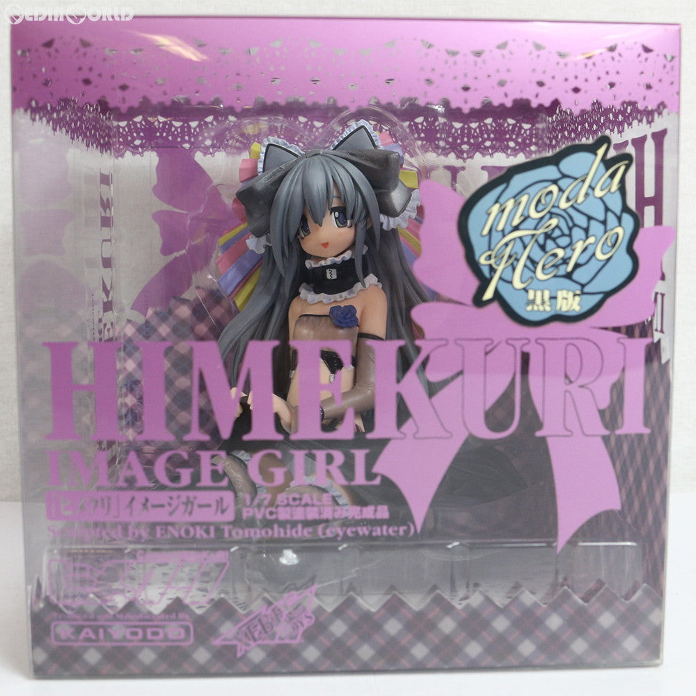 【中古即納】[FIG]ヒメクリイメージガール モーダ・ネロ 黒衣装Ver. 1/7 完成品 フィギュア 海洋堂(20051223)