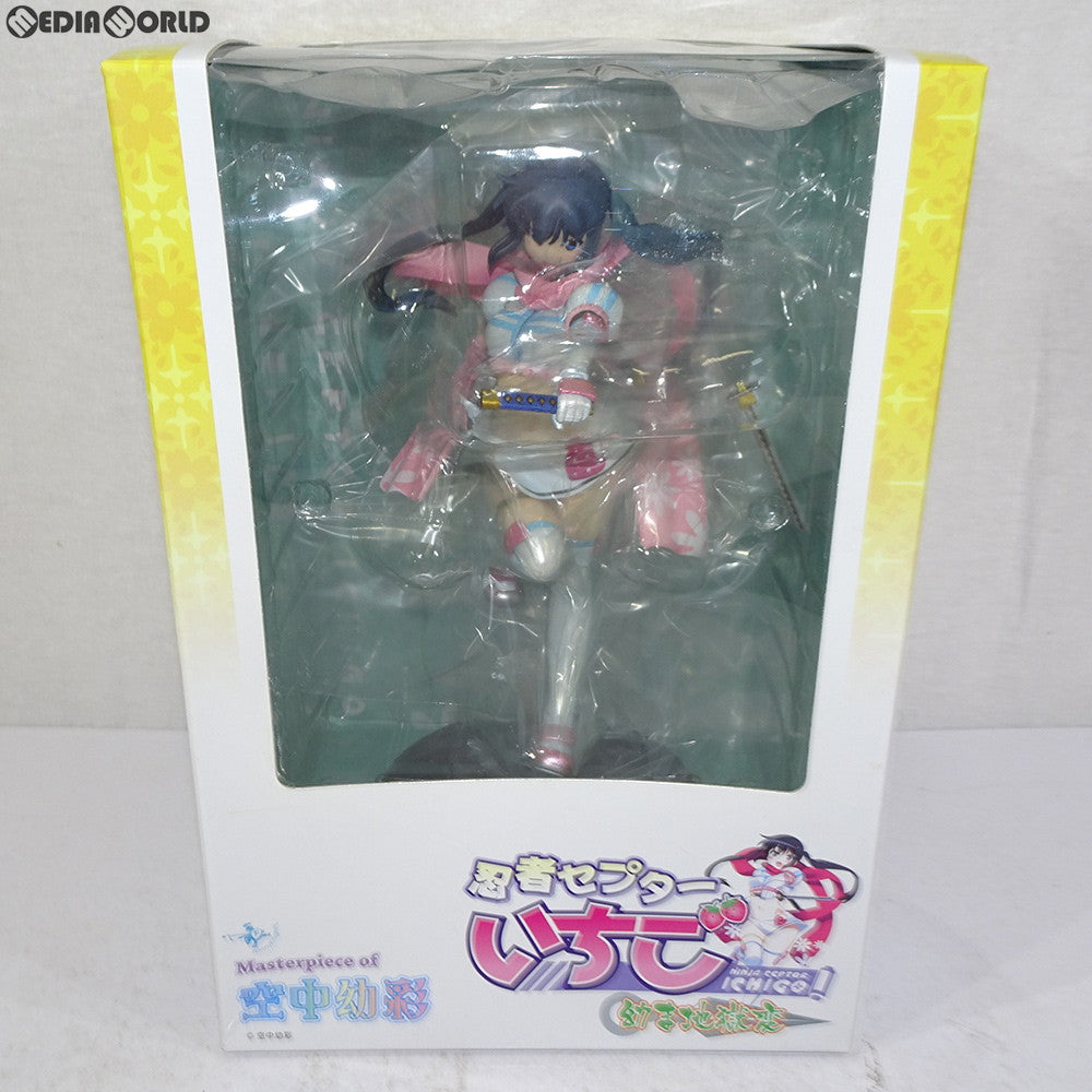 【中古即納】[未開封][FIG] Masterpiece of 空中幼彩 No.02 忍者セプターいちご 幼ま地獄変 1/7 完成品 フィギュア ファニーナイツ(アオシマ) (20121031)