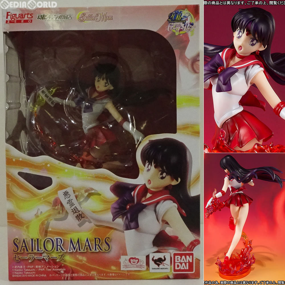 【中古即納】[FIG] 魂ウェブ商店限定 フィギュアーツZERO セーラーマーズ 美少女戦士セーラームーン 完成品 フィギュア バンダイ(20150225)