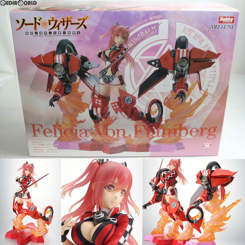 【中古即納】[FIG] フェリシア・フォン・フランベルク ソード&ウィザーズ 覇剣の皇帝と七星の姫騎士 通常版 1/8完成品 月刊ホビージャパン誌上通販&オンラインショップ限定 フィギュア ホビージャパン(20170228)