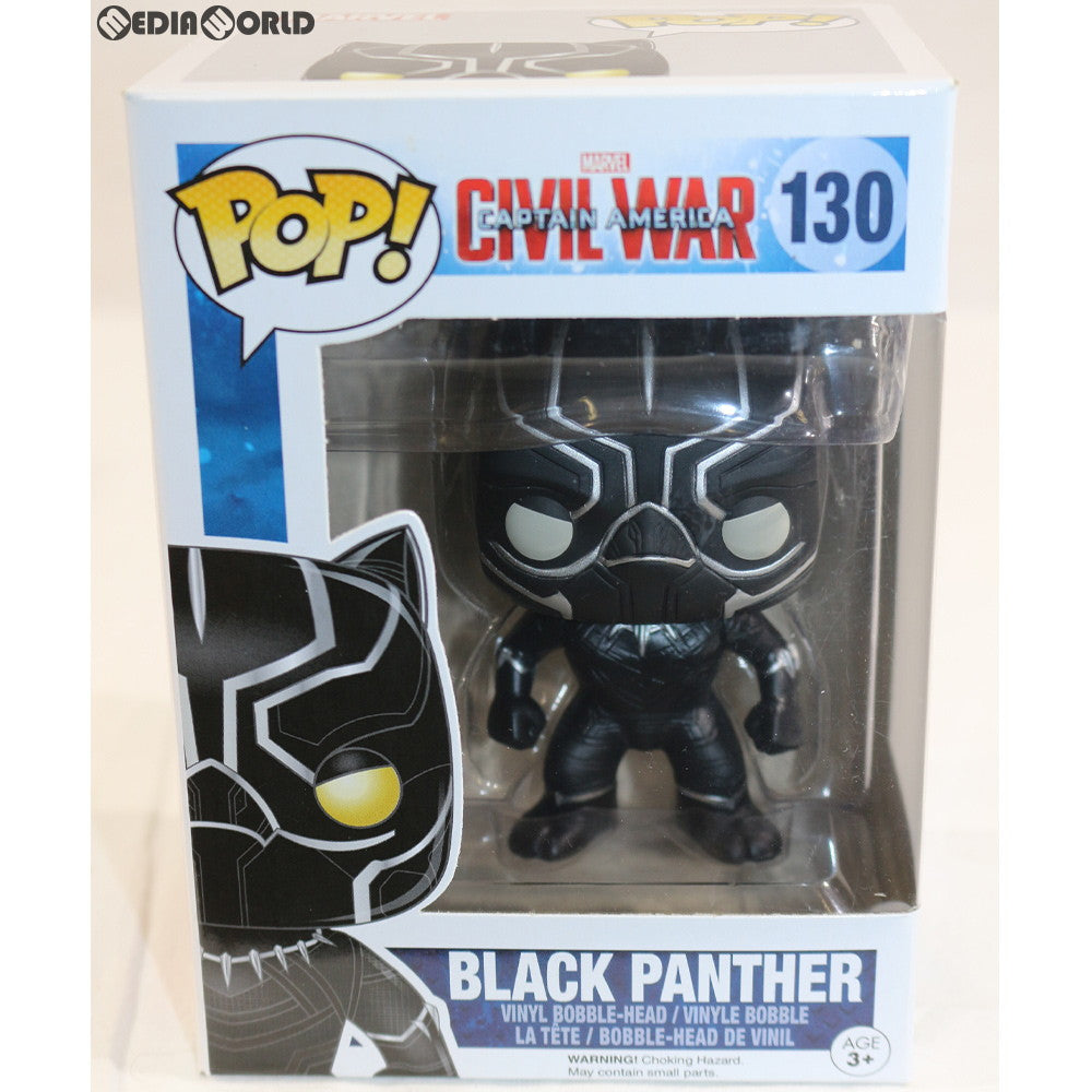 【中古即納】[FIG] POP! 130 ブラックパンサー シビル・ウォー/キャプテン・アメリカ 完成品 フィギュア FUNKO(ファンコ) (20160401)
