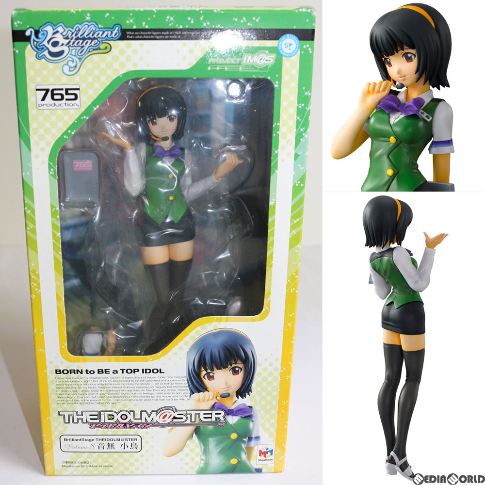【中古即納】[FIG] メガトレショップ限定 ブリリアントステージ 音無小鳥(おとなしことり) アイドルマスター 完成品 フィギュア メガハウス(20100210)