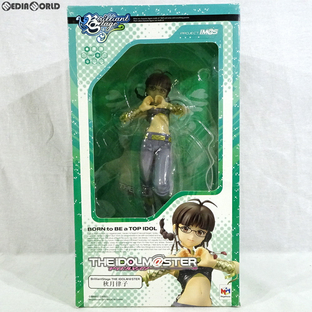 【中古即納】[FIG] ブリリアントステージ 秋月律子(あきづきりつこ) アイドルマスター(THE IDOLM@STER) 1/7 完成品 フィギュア 一部オンラインショップ限定 メガハウス(20110318)