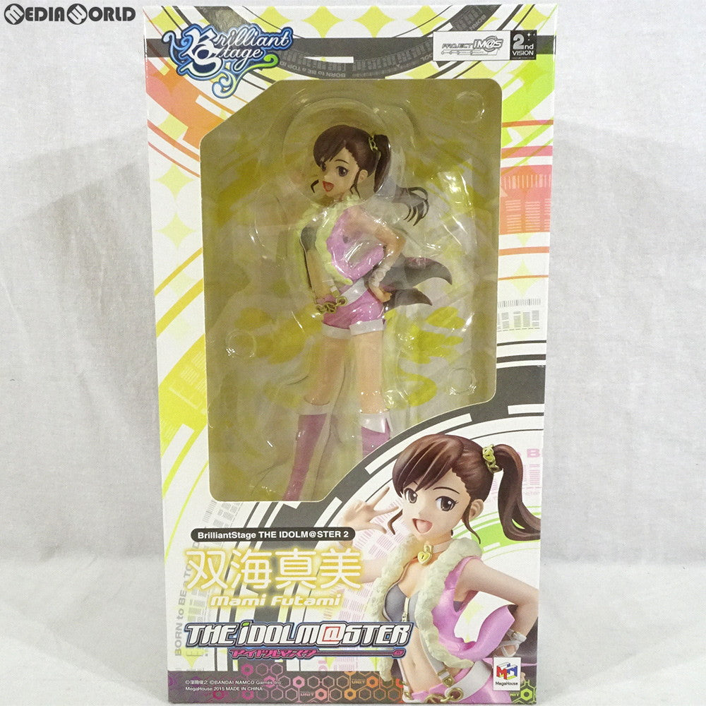 【中古即納】[FIG] ブリリアントステージ 双海真美(ふたみまみ) アイドルマスター2(THE IDOLM@STER2) 1/7 完成品 フィギュア 一部オンラインショップ限定 メガハウス(20150320)
