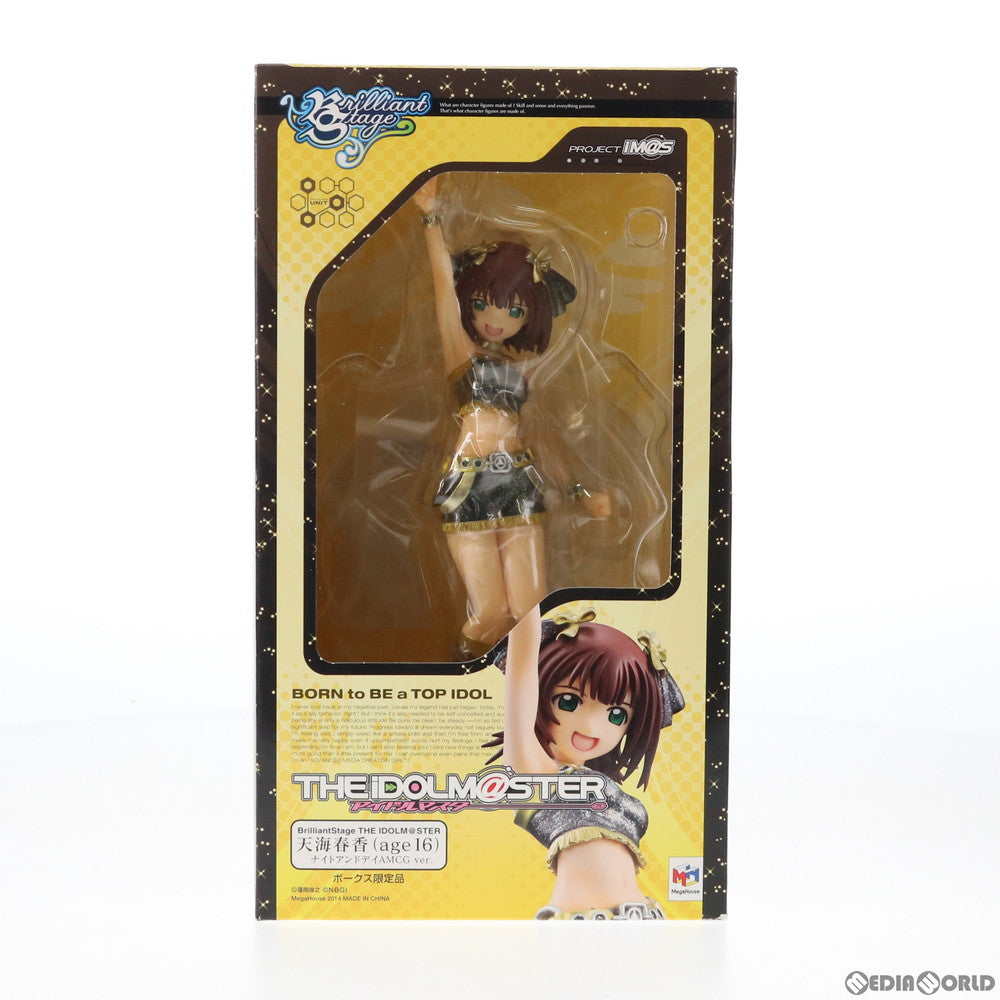 【中古即納】[FIG] ボークス限定 ブリリアントステージ 天海春香(あまみはるか) ナイトアンドデイ AMCGver. アイドルマスター(THE IDOLM@STER) 1/7 完成品 フィギュア メガハウス(20140209)