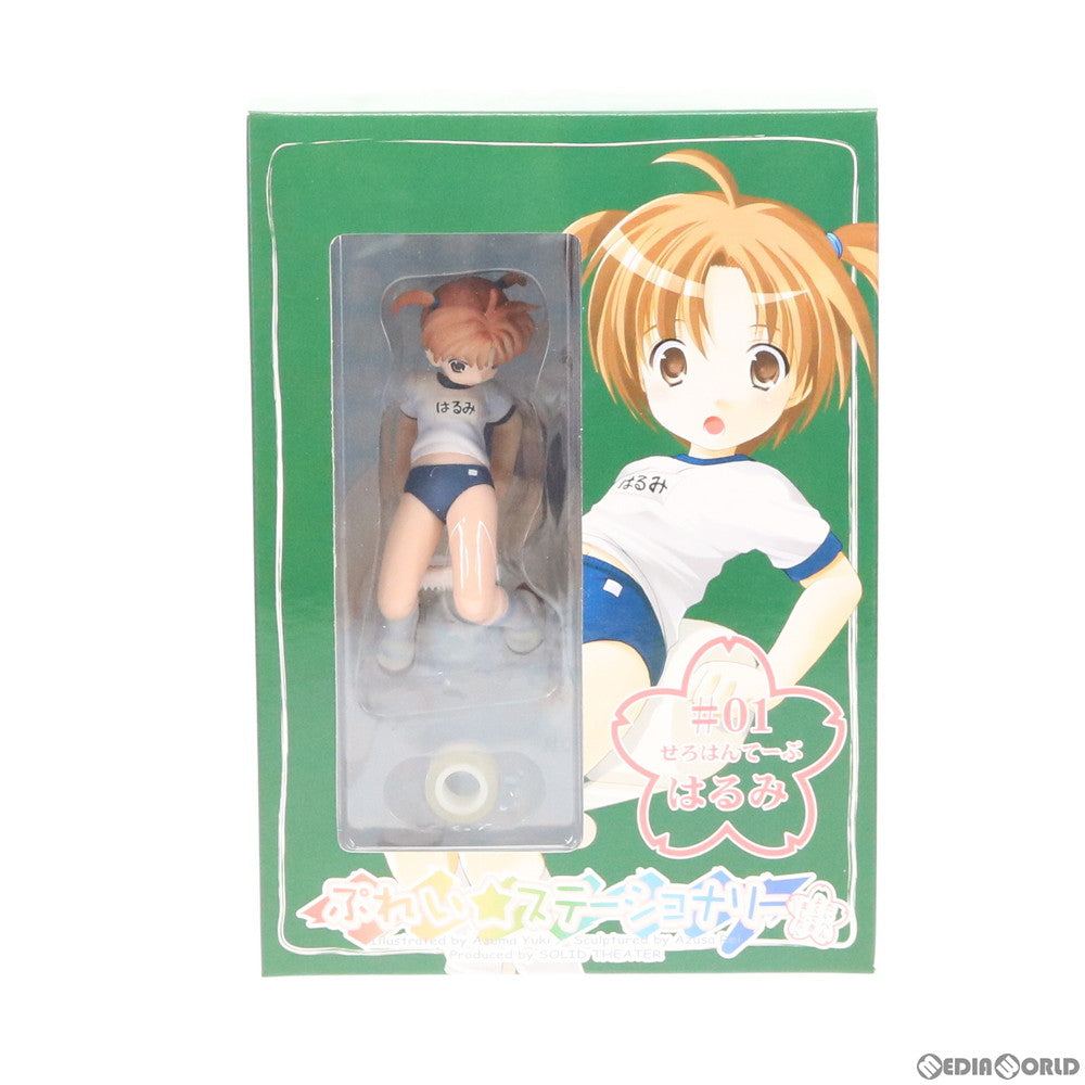 【中古即納】[未開封][FIG] ぷれい☆ステーショナリー #01 せろはんてーぷ はるみ 完成品 フィギュア ソリッドシアター(20070225)