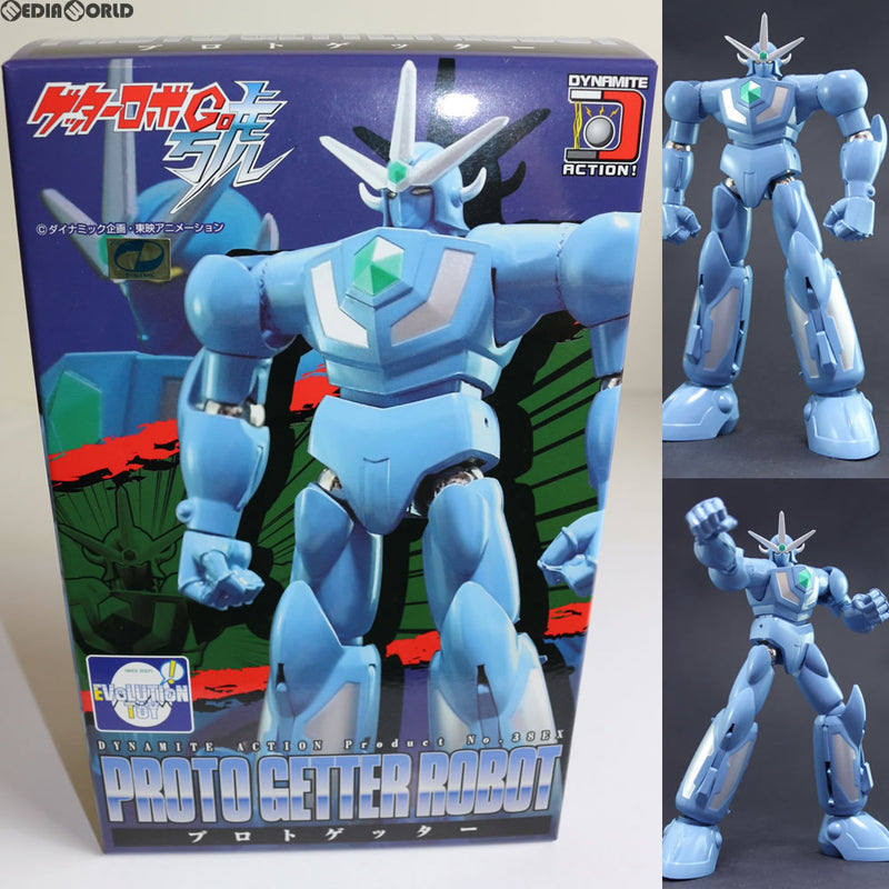 FIG]宮沢模型限定 ダイナマイトアクション! No.38EX プロトゲッター