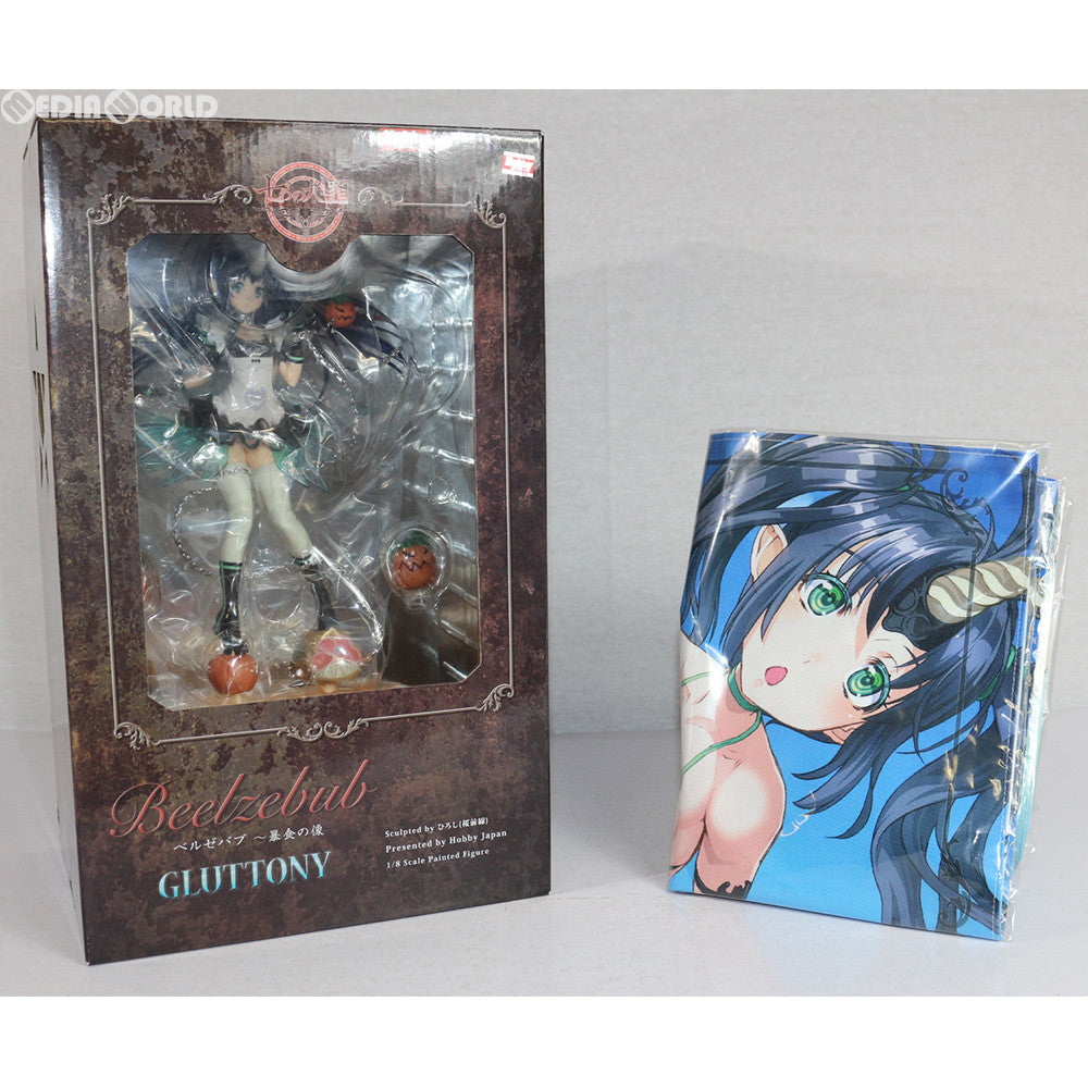 【中古即納】[FIG] 初期不良対応済み ベルゼバブ〜暴食の像 食饉喰(しょっきんぐ) なランチョンマット付き限定版 七つの大罪 1/8 完成品 フィギュア ホビージャパン/AMAKUNI(アマクニ) (20141231)