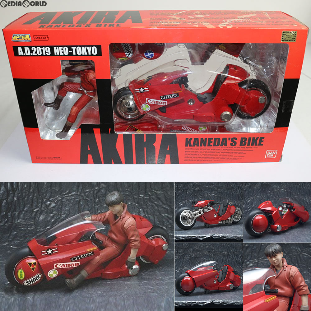 【中古即納】[FIG] ポピニカ魂 PX-03 金田のバイク AKIRA(アキラ) 完成品 フィギュア バンダイ(20040601)