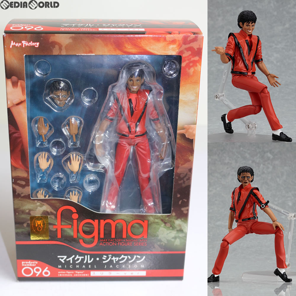 【中古即納】[FIG] figma(フィグマ) 096 マイケル・ジャクソン スリラーver. 完成品 フィギュア マックスファクトリー(20111027)