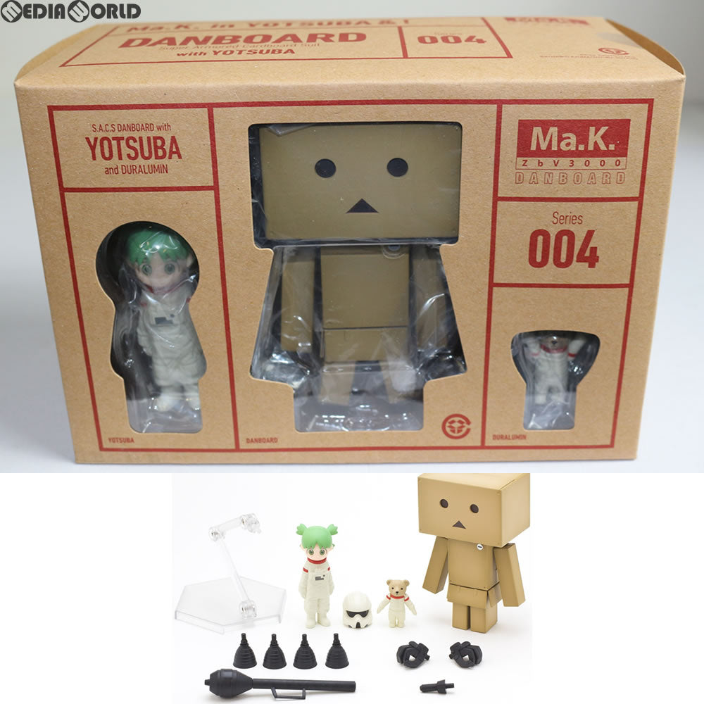 【中古即納】[FIG] マシーネンダンボー #004 ノーマル(よつばセット) よつばと! マシーネンクリーガー 完成品 フィギュア 千値練(せんちねる) (20150118)