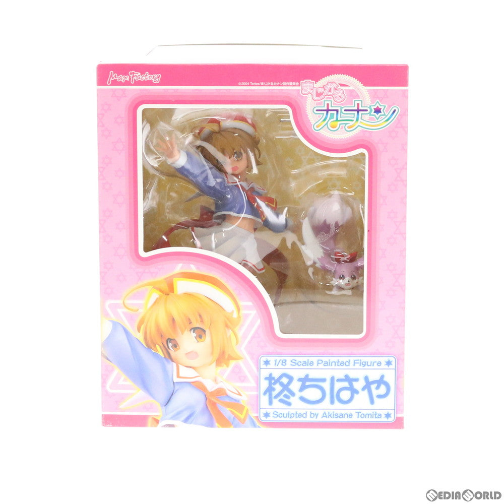 【中古即納】[FIG] 柊ちはや(ひいらぎちはや) まじかるカナン 1/8 完成品 フィギュア マックスファクトリー(20051030)