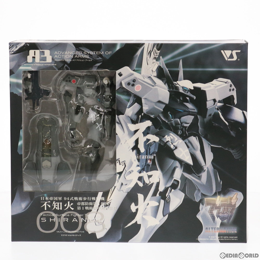 【中古即納】[FIG] A3メカアクションフィギュアシリーズ 日本帝国軍94式戦術歩行戦闘機 不知火 帝都防衛第1師団・第1戦術機甲連隊仕様 マブラヴ オルタネイティヴ 完成品 可動フィギュア ボークスショップ&ホビー天国ウェブ限定 ボークス(20070928)