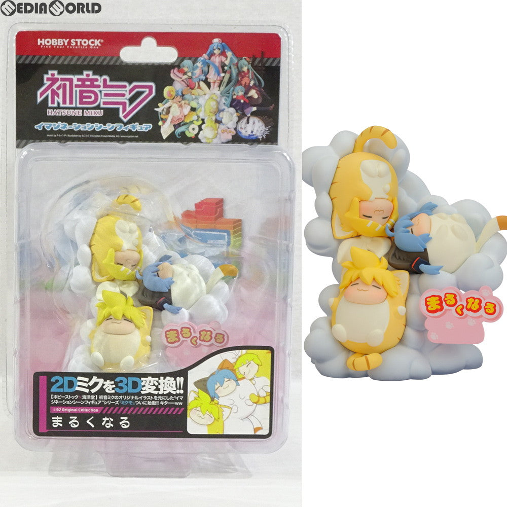 【中古即納】[FIG] ミクモ ♯02 Original Collection 初音ミク まるくなる キャラクター・ボーカル・シリーズ01 初音ミク 完成品 フィギュア ホビーストック(20120131)