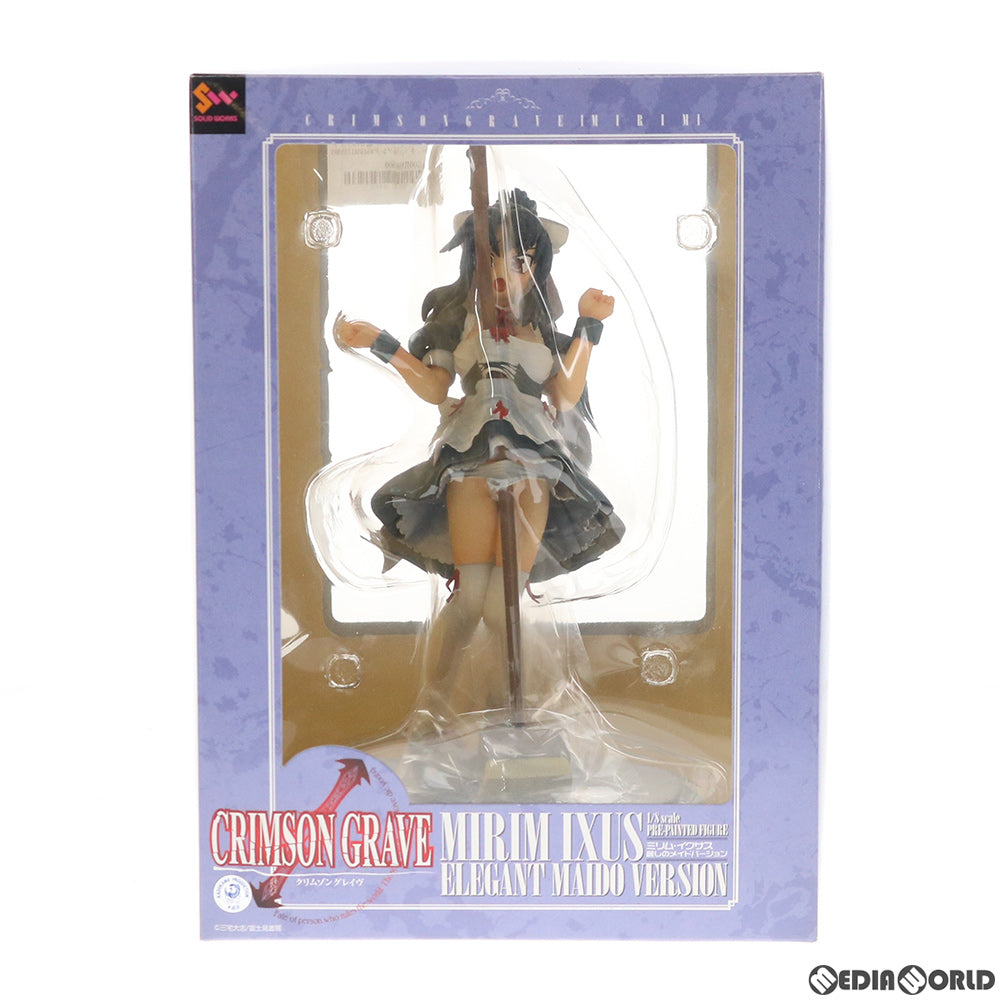 【中古即納】[FIG]ミリム・イクサス 麗しのメイドVer. クリムゾングレイヴ 1/8 完成品 フィギュア トイズワークス(20071228)