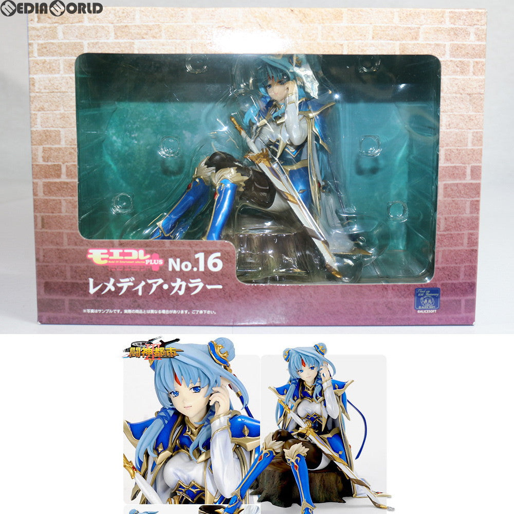 【中古即納】[FIG] モエコレPLUS No.16 レメディア・カラー 闘神都市III 1/7 完成品 フィギュア ボークスショップ&ホビー天国ウェブ限定 ボークス(20100123)