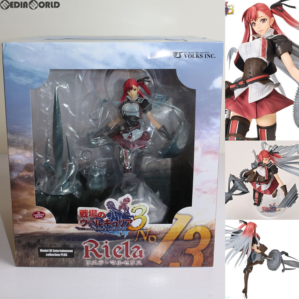 【中古即納】[FIG] モエコレPLUS No.27 リエラ・マルセリス 戦場のヴァルキュリア3 1/8 完成品 フィギュア ボークスショップ&ホビー天国ウェブ限定 ボークス(20121123)
