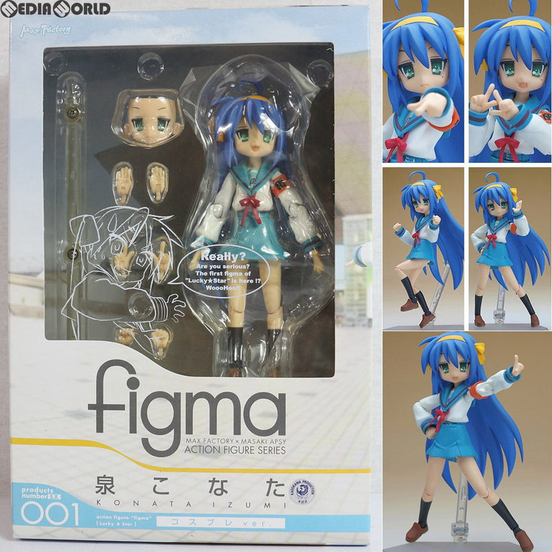 FIG]figma(フィグマ) EX-001 泉こなた コスプレver. らき☆すた 完成品