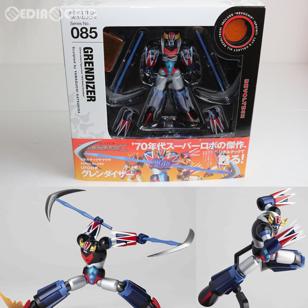 【中古即納】[FIG]リボルテックヤマグチ No.085 グレンダイザー UFOロボ グレンダイザー 完成品 フィギュア 海洋堂(20100216)