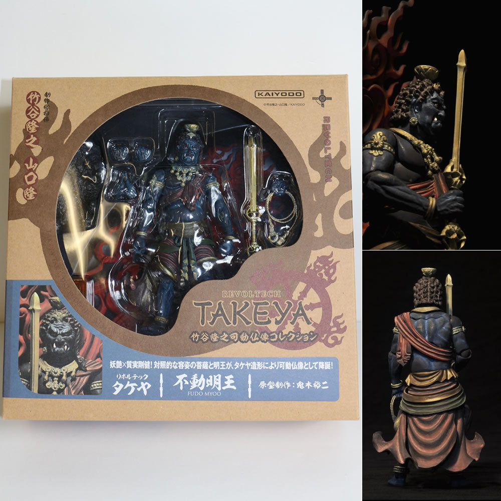 【中古即納】[FIG]リボルテックタケヤ No.014 不動明王(ふどうみょうおう) 完成品 フィギュア 海洋堂(20130601)