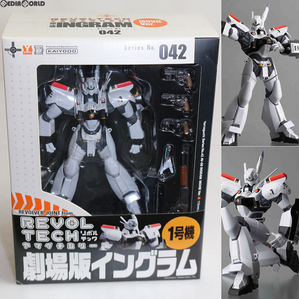 【中古即納】[FIG]リボルテックヤマグチ No.042 劇場版イングラム1号機 機動警察パトレイバー 完成品 可動フィギュア 海洋堂(20080115)