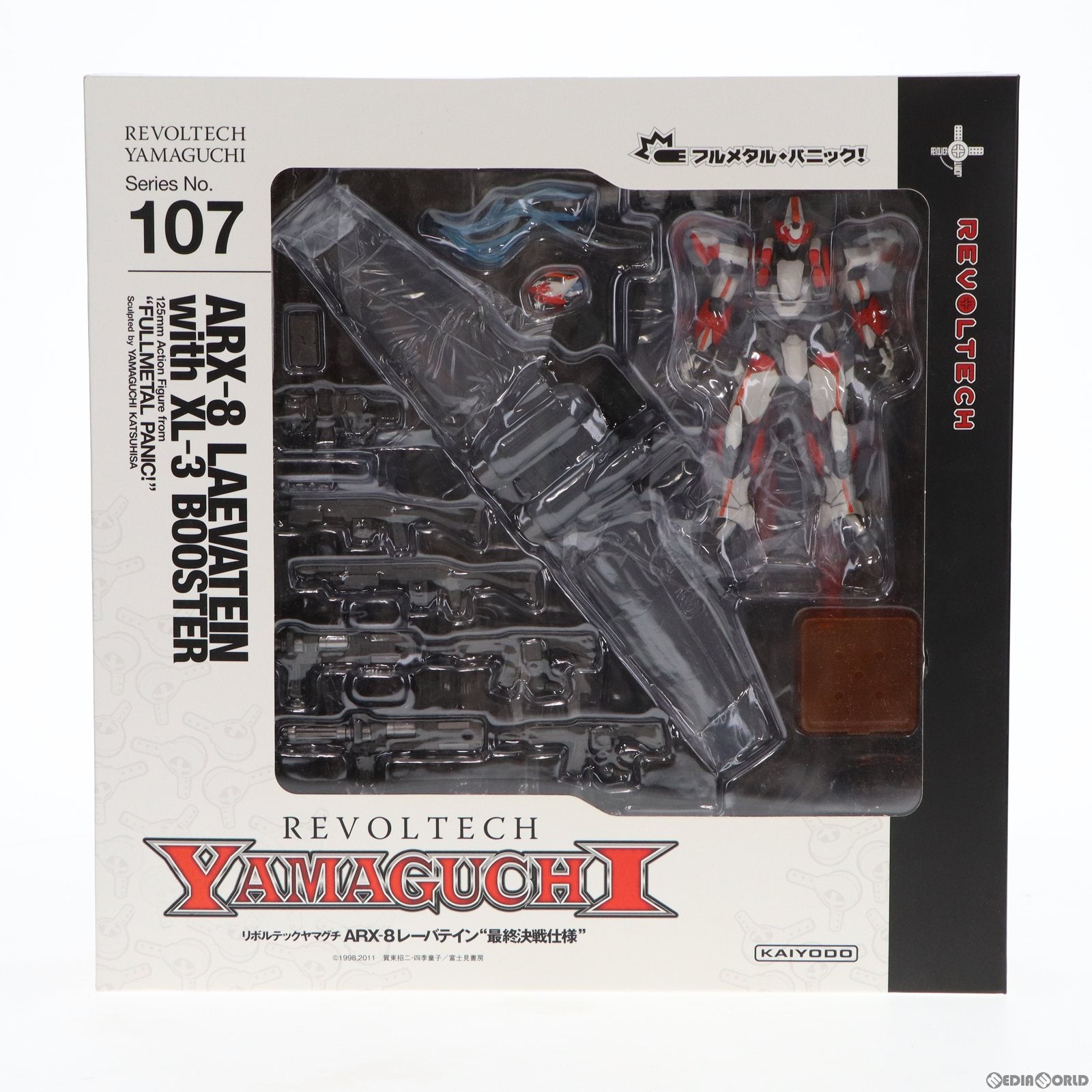 【中古即納】[FIG]リボルテックヤマグチ No.107 ARX-8 レーバテイン 最終決戦Ver. フルメタル・パニック! 完成品 可動フィギュア 海洋堂(20110815)