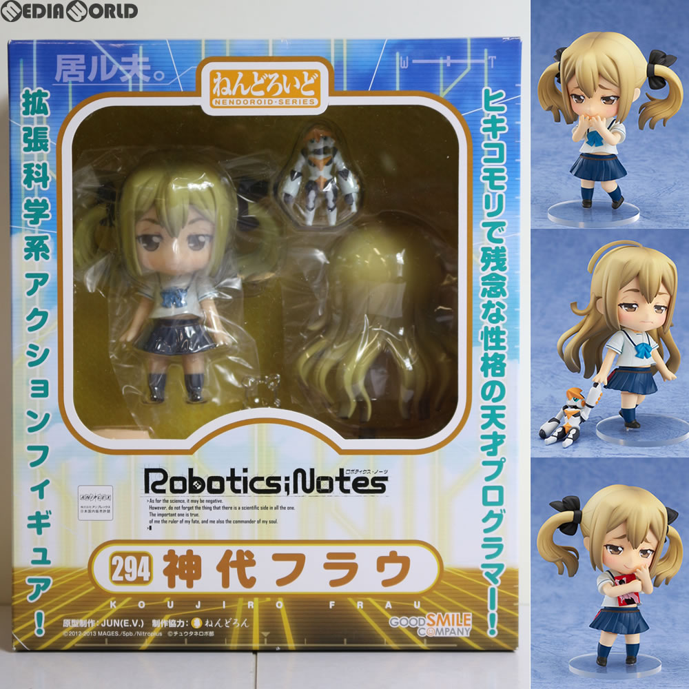 【中古即納】[FIG]ねんどろいど 294 神代フラウ(こうじろふらう) ロボティクス・ノーツ 完成品 可動フィギュア グッドスマイルカンパニー(20130427)