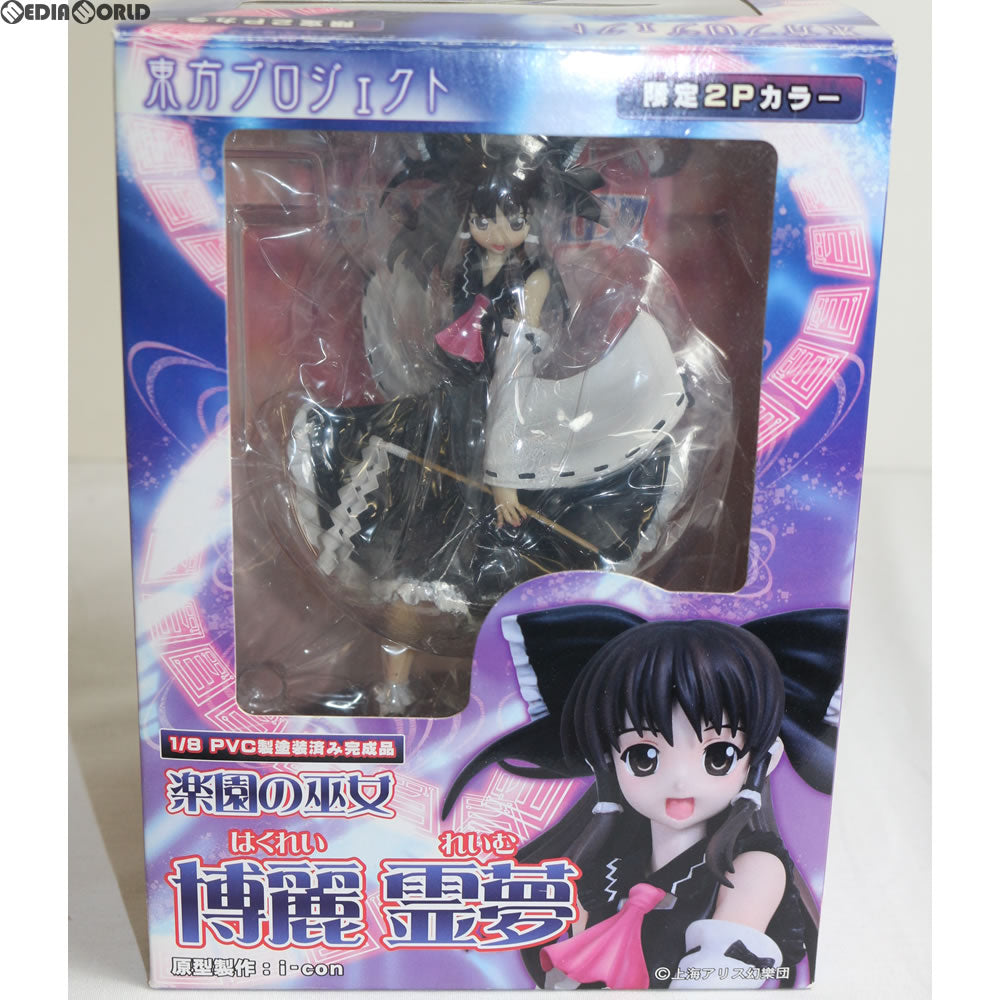 【中古即納】[FIG] ワンフェス2009夏限定 楽園の巫女 博麗霊夢(はくれいれいむ) 限定2Pカラー 東方Project 1/8完成品 フィギュア グリフォンエンタープライズ(20090726)