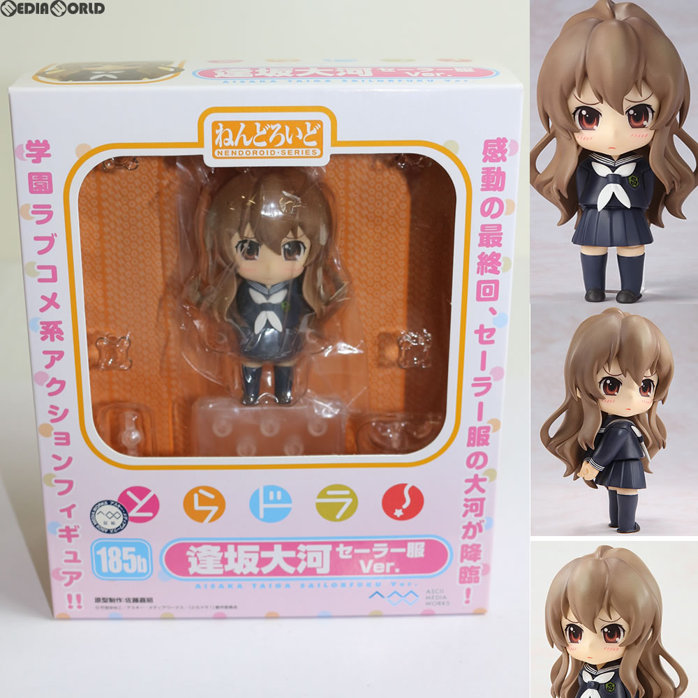 【中古即納】[FIG] ねんどろいど 185b 逢坂大河(あいさかたいが) セーラー服Ver. とらドラ! 完成品 フィギュア キャラホビ2011&電撃屋ホビー館限定 アスキー・メディアワークス(20120229)