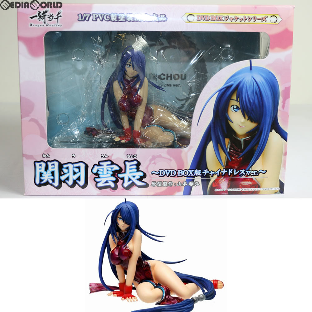 【中古即納】[FIG] 関羽雲長(かんううんちょう) 〜DVD BOX版 チャイナドレスVer.〜 一騎当千 Dragon Destiny(ドラゴンディスティニー) 1/7 完成品 フィギュア グリフォンエンタープライズ(20080725)