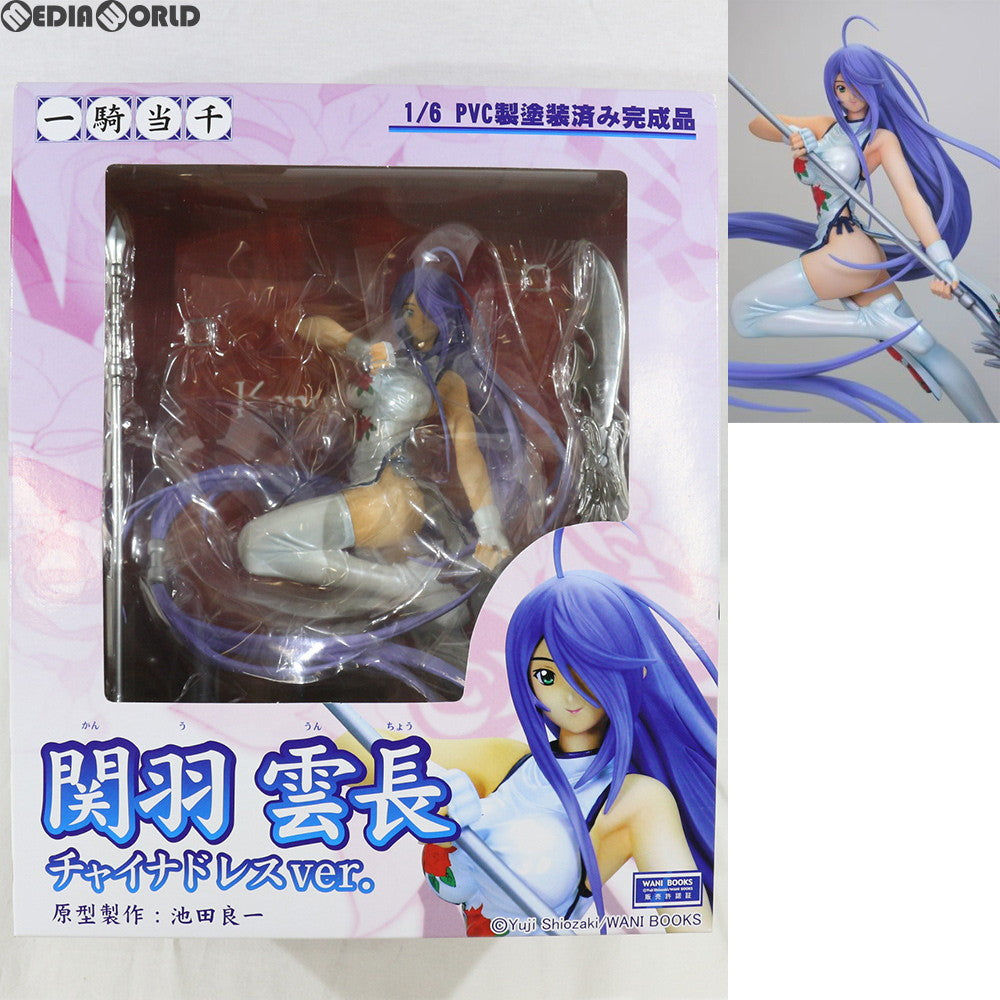 【中古即納】[FIG] 関羽雲長(かんううんちょう) チャイナドレスVer. 一騎当千 1/6 完成品 フィギュア グリフォンエンタープライズ(20080110)