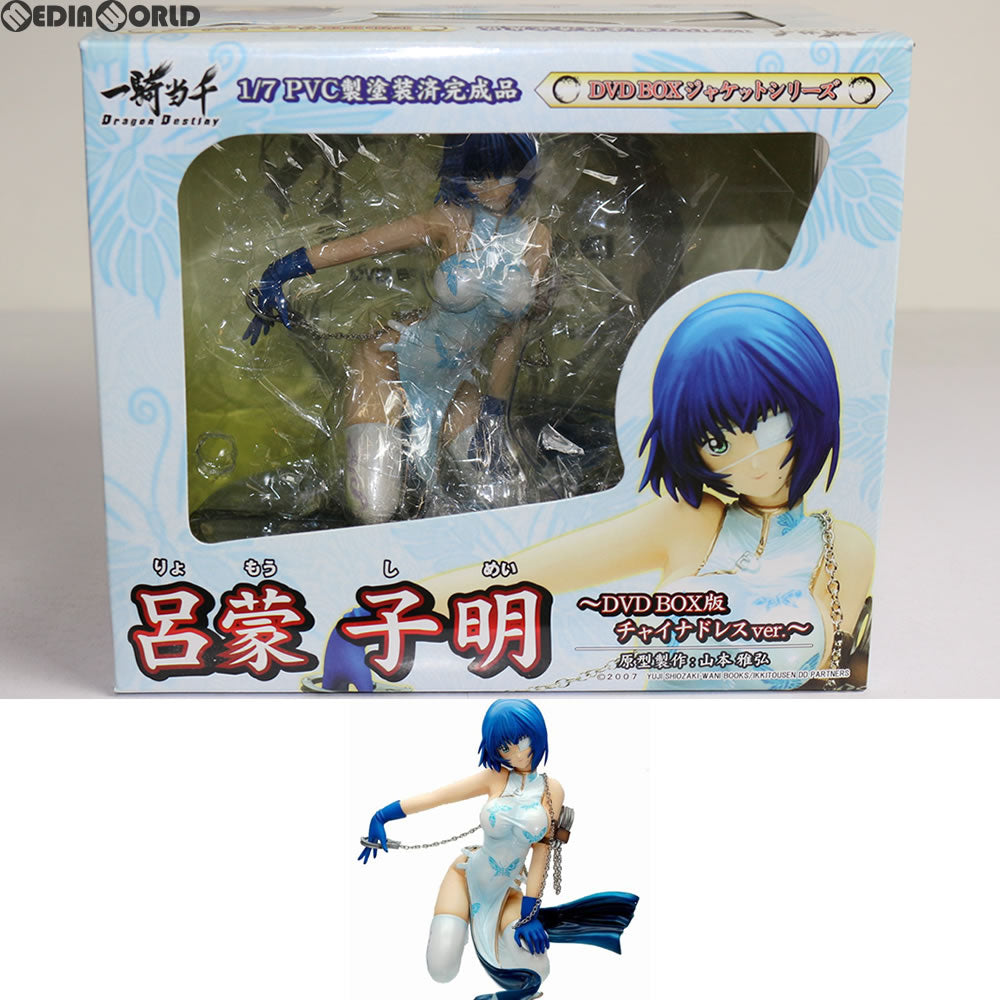 【中古即納】[FIG] 呂蒙子明(りょもうしめい) 〜DVD-BOX版 チャイナドレスVer.〜 一騎当千 Dragon Destiny(ドラゴンディスティニー) 1/7 完成品 フィギュア グリフォンエンタープライズ(20080725)