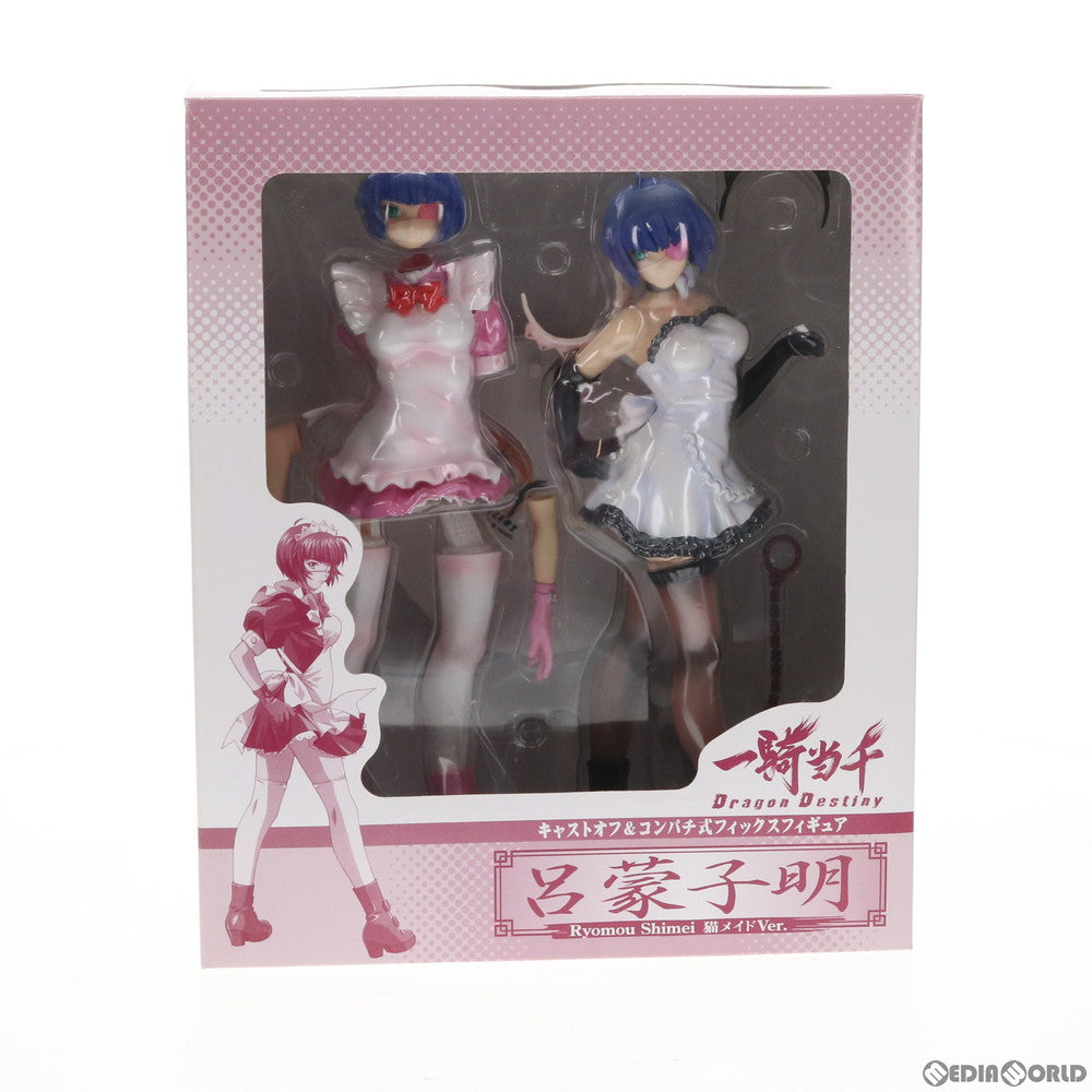 【中古即納】[FIG] TFC 呂蒙子明(りょもうしめい) ネコメイド ピンクVer. 一騎当千 Dragon Destiny(ドラゴンディスティニー) 完成品 フィギュア タキ・コーポレーション(20080731)