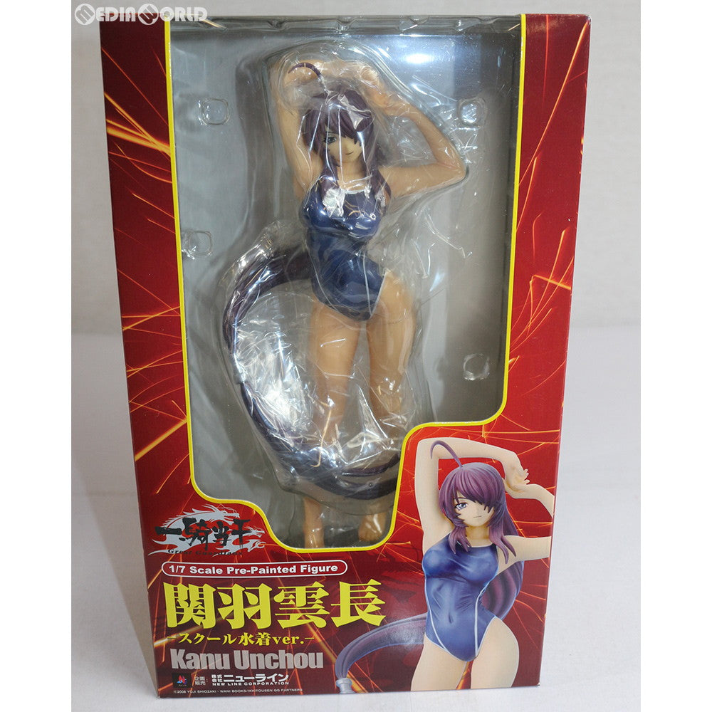 【中古即納】[未開封][FIG] 関羽雲長(かんううんちょう) スクール水着ver. 一騎当千 Great Guardians(グレートガーディアンズ) 1/7 完成品 フィギュア ニューライン(20090204)