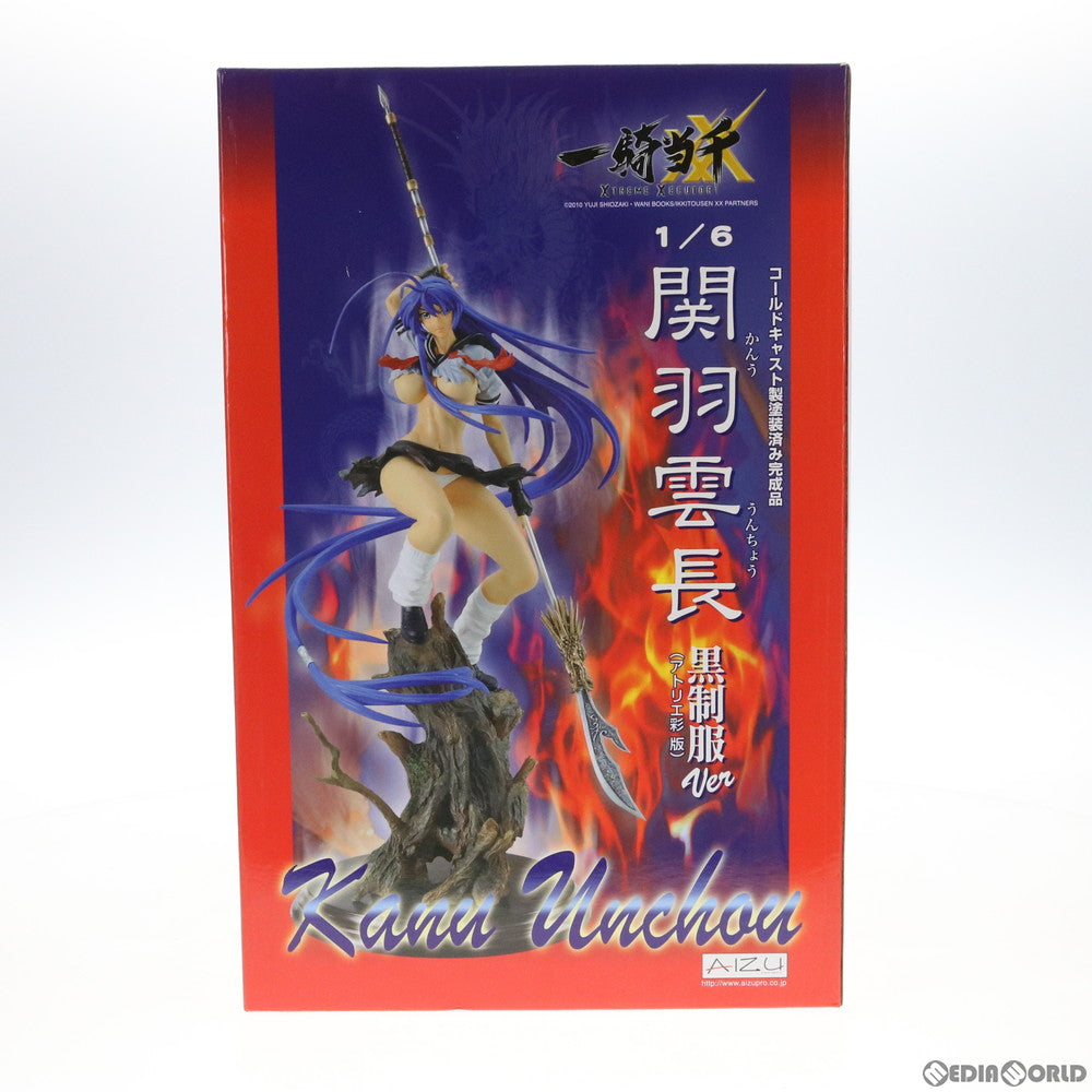【中古即納】[FIG] 関羽雲長(かんううんちょう) 黒制服Ver.(アトリエ彩版) 一騎当千 XTREME XECUTOR(エクストリームエグゼクター) 1/6 完成品 フィギュア アイズプロジェクト(AIZUPROJECT) (20120606)