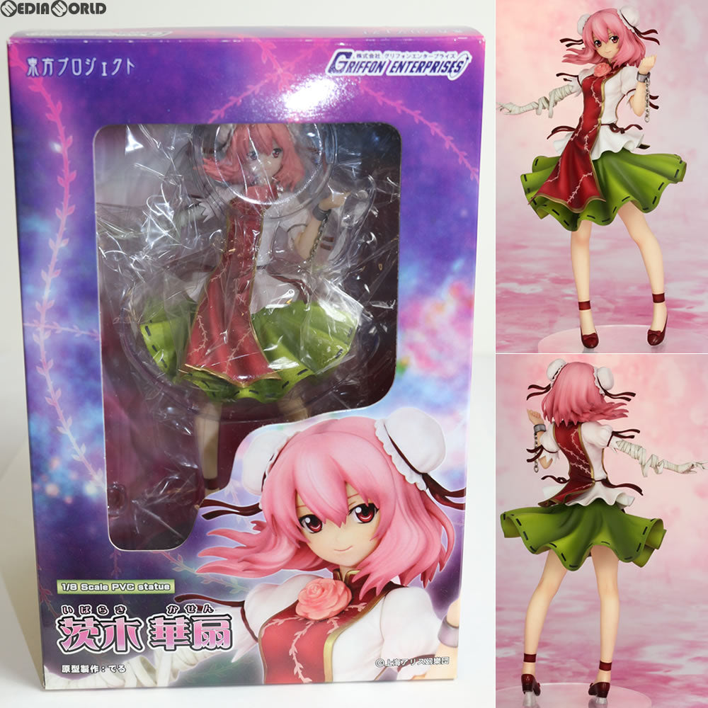 【中古即納】[FIG] 片腕有角の仙人 茨木華扇(いばらきかせん) 東方プロジェクト 1/8 完成品 フィギュア グリフォンエンタープライズ(20130331)