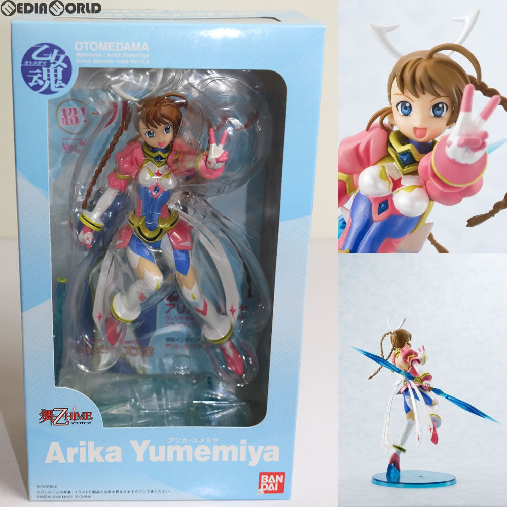 【中古即納】[FIG] 乙女魂 -オトメダマ- アリカ・ユメミヤ 舞-乙HiME(マイオトメ) 完成品 フィギュア バンダイ(20061123)
