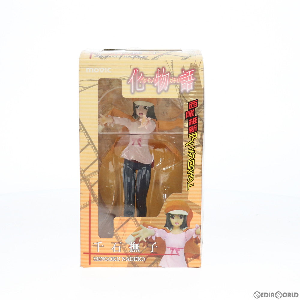 【中古即納】[FIG] 千石撫子(せんごくなでこ) 化物語 1/8 完成品 フィギュア アニプレックス(20100730)