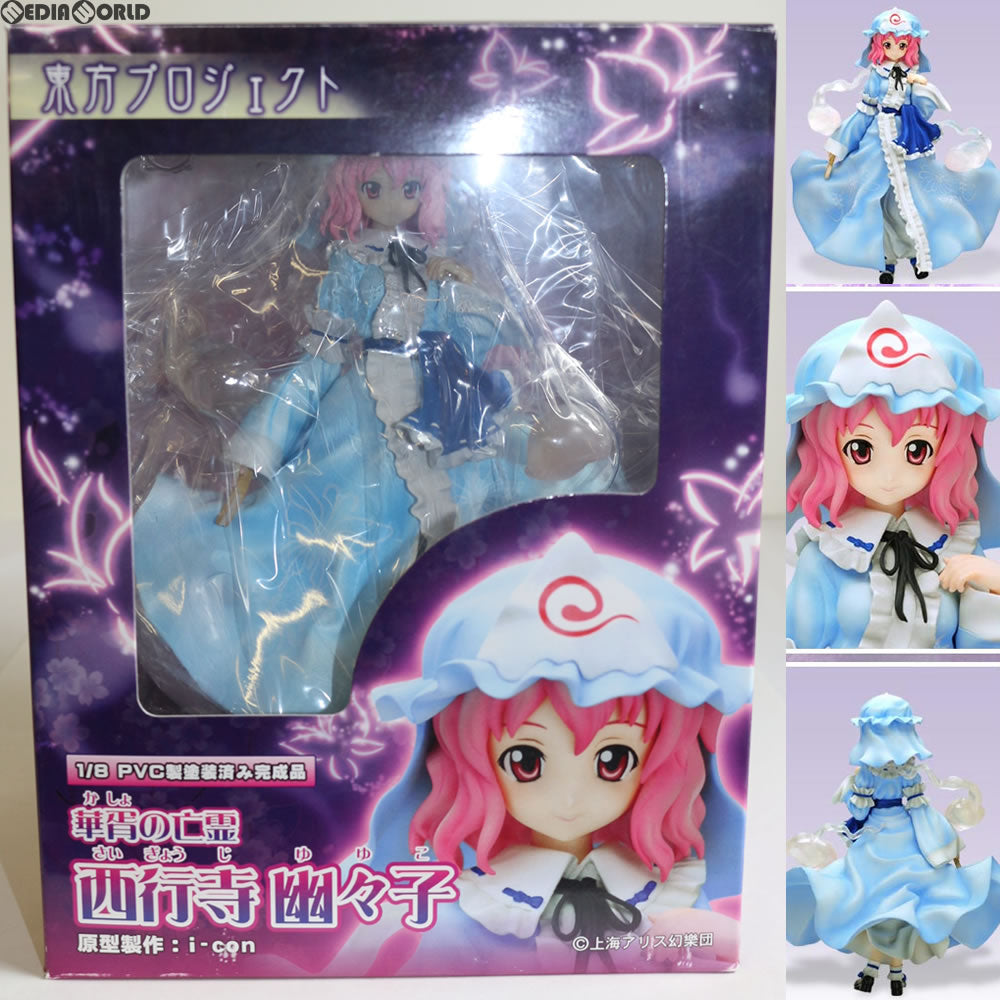 【中古即納】[FIG] 華胥の亡霊 西行寺幽々子(さいぎょうじゆゆこ) 東方Project 1/8完成品 フィギュア グリフォンエンタープライズ(20091130)