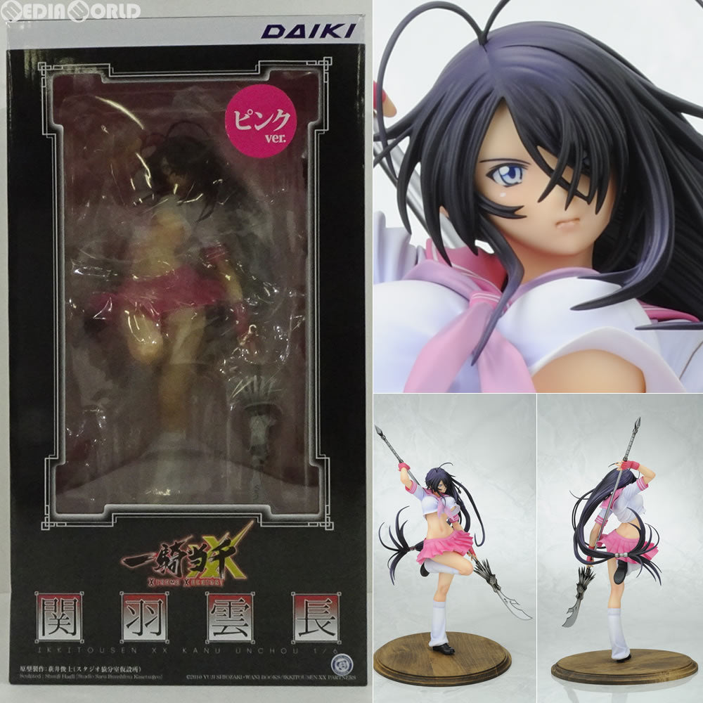 【中古即納】[FIG] 関羽雲長(かんううんちょう) ピンクver. 一騎当千 XTREME XECUTOR(エクストリームエグゼクター) 1/6 完成品 フィギュア ダイキ工業(20121201)