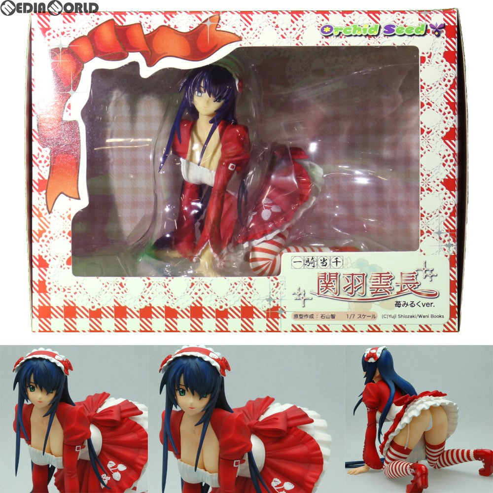 【中古即納】[FIG] 関羽雲長(かんううんちょう) 苺みるくver. 一騎当千 1/7 完成品 フィギュア オーキッドシード(20070901)