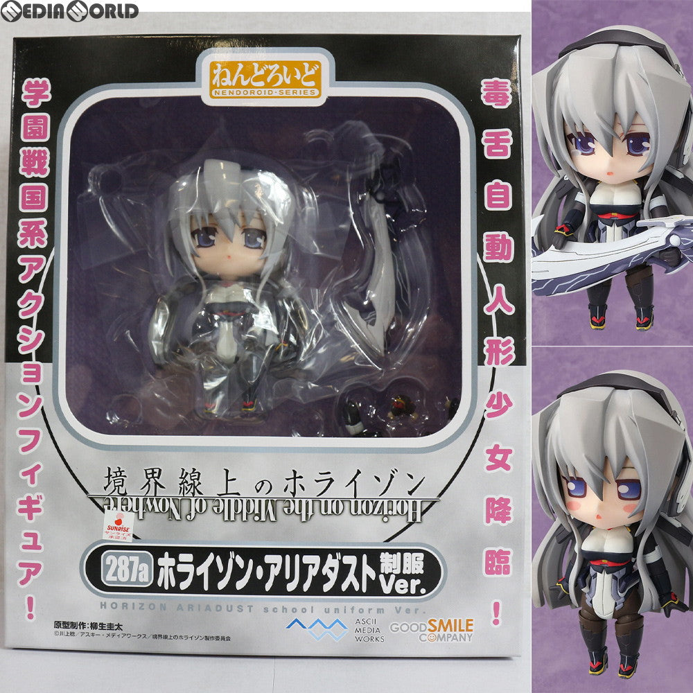 【中古即納】[FIG] 電撃屋ホビー館限定 ねんどろいど 287 ホライゾン・アリアダスト 制服Ver. 境界線上のホライゾン 完成品 可動フィギュア アスキー・メディアワークス(20130331)