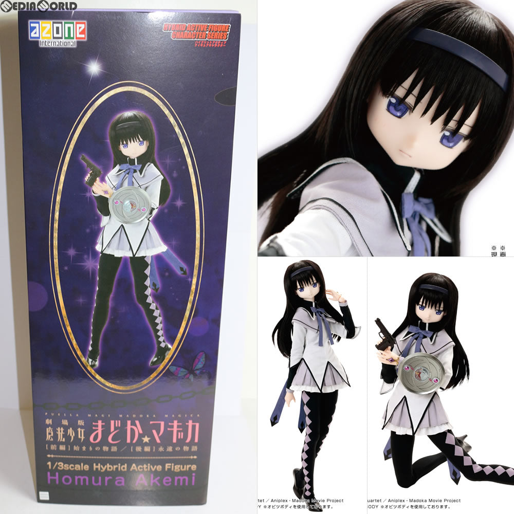 【中古即納】[FIG]1/3 ハイブリッドアクティブフィギュア No.032 暁美ほむら 劇場版 魔法少女まどか☆マギカ[前編]始まりの物語/[後編]永遠の物語(HAC632-HOM) アゾン(20140416)