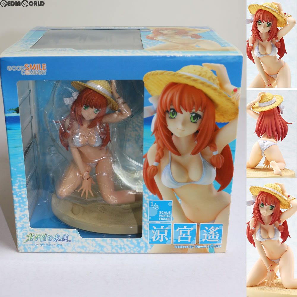 【中古即納】[FIG]涼宮遙(すずみやはるか) 君が望む永遠 1/8 完成品 フィギュア グッドスマイルカンパニー(20070915)