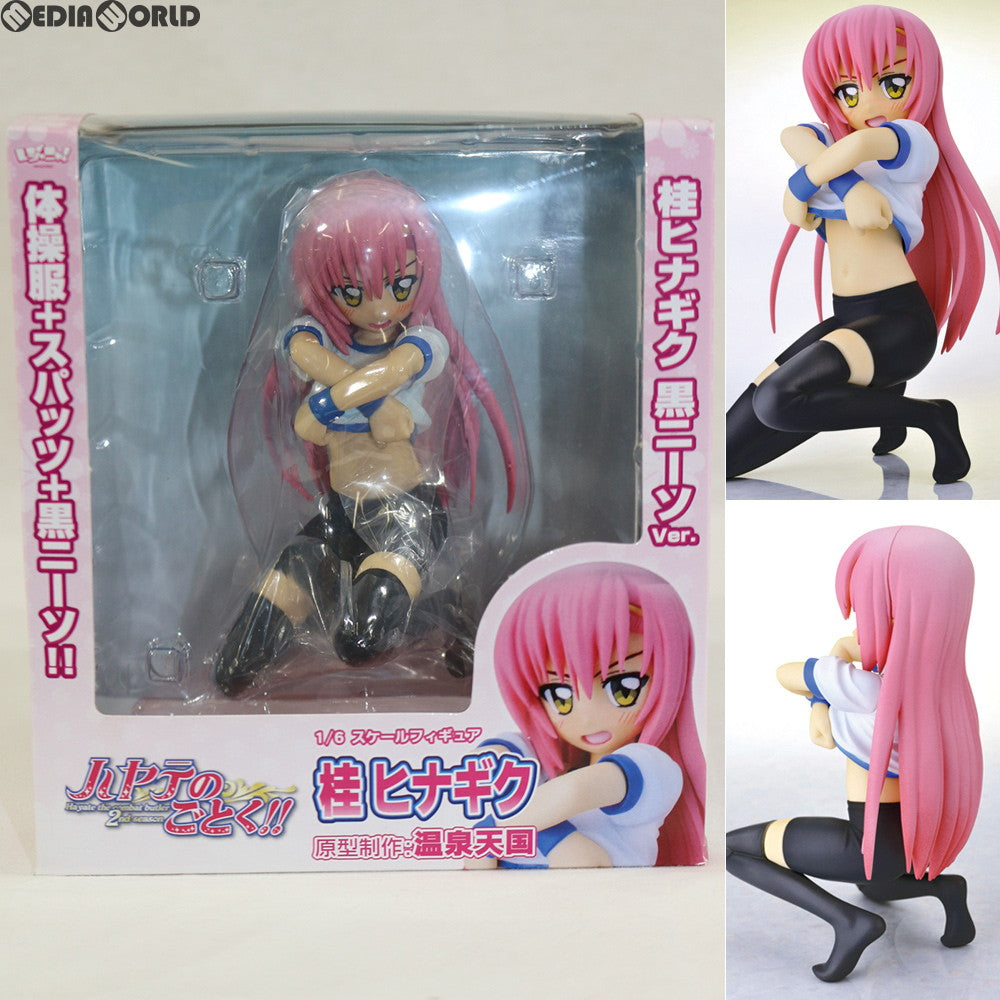 【中古即納】[FIG] レジーニャ! 桂ヒナギク 黒ニーソVer. ハヤテのごとく!! 1/6 完成品 フィギュア コスパ(20100424)