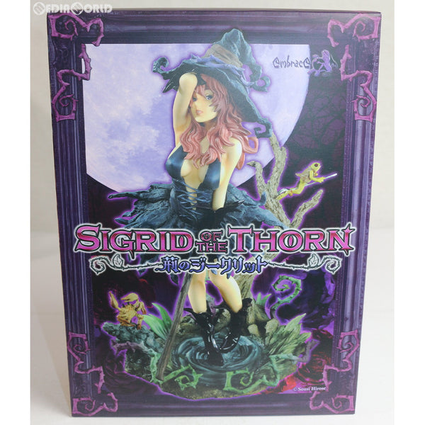 荊のジークリットフィギュア