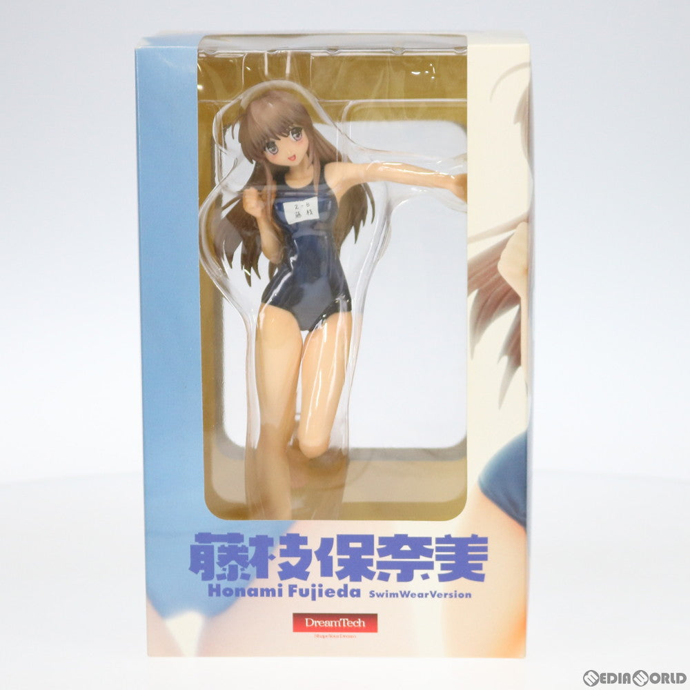 【中古即納】[FIG] ドリームテック 藤枝保奈美(ふじえだほなみ) 月は東に日は西に 〜Operation Sanctuary〜 1/6 完成品 フィギュア ウェーブ(WAVE) (20070226)